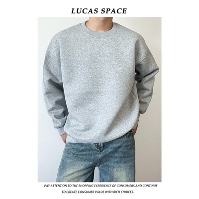 【版型很硬挺】重磅420g圆领卫衣