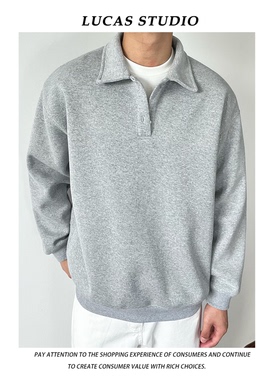 【POLO领】重磅400g卫衣男女秋冬厚款宽松翻领基础纯色套头上衣