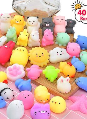 Squishy Toy Cute Animal Antistress Ball Squeeze Mochi Rising