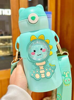 520ML Kids Water Bottle with Straw for Children Girls School