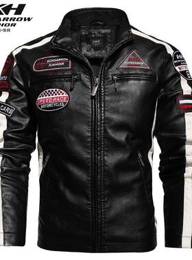 Fashion Biker Mens Vintage Motorcycle leather Jacket皮衣男装