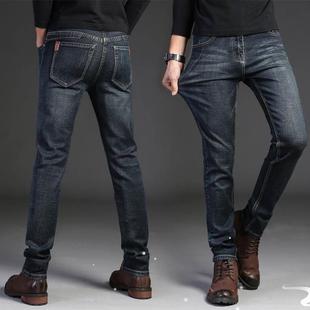24pants for men jeans for men jeans休闲裤男 denim牛仔裤 mens
