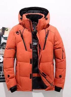 Men's White Duck Down Jacket Warm Hooded Thick Puffer Ja