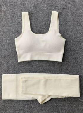 Women Seamless Yoga Set Gym Workout Clothes for Female Push