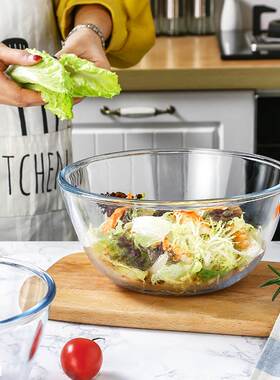 Household heat-resistant glass bowl microwave oven special e