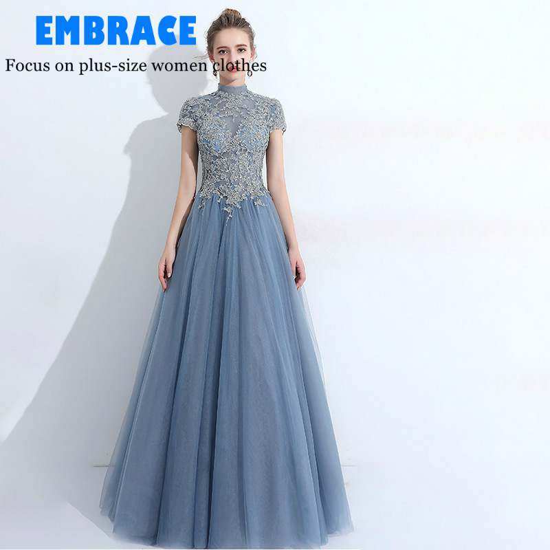 新款年会艺考演出服优雅宴会主持人蓝色蕾丝包肩晚礼服长裙女婚纱