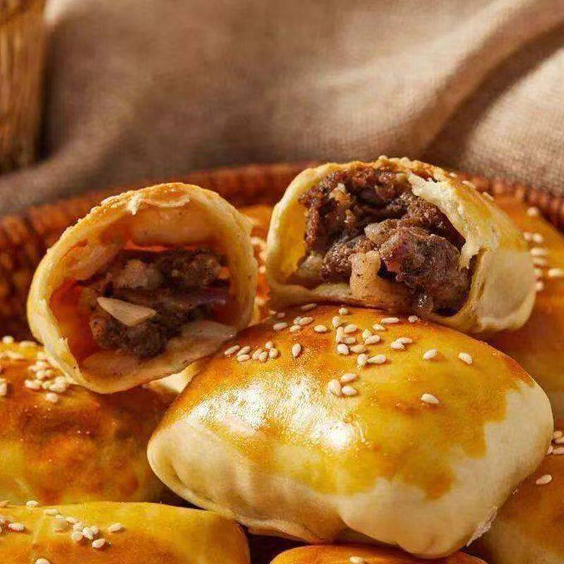 新疆风味特产美食酥皮馕坑烤包子特色羊肉小吃半成品早餐商用速食,零食/坚果/特产,中式糕点/新中式糕点,淘宝优惠券,粉丝福利购,淘宝优惠卷