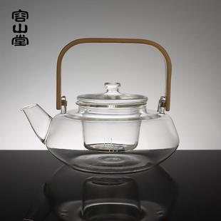养生蒸茶烧水壶煮茶器黑茶普洱茶具 容山堂玻璃茶壶电陶炉茶炉新款