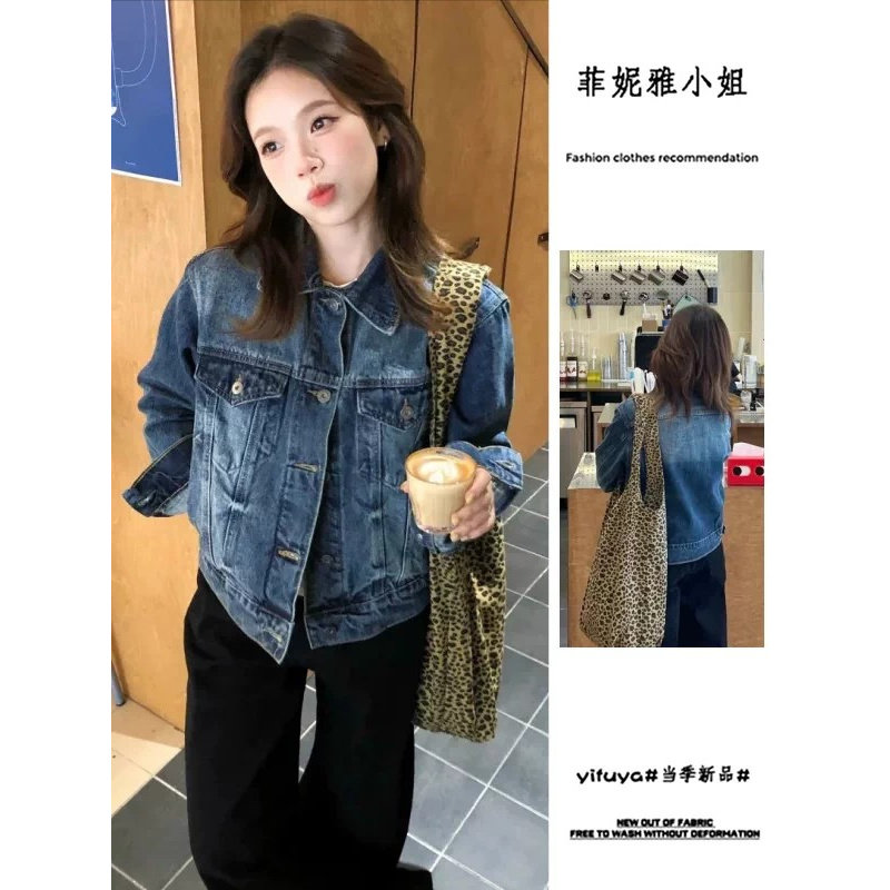新款日常通勤时尚百搭上衣夹克图片