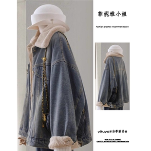 松弛感羊羔毛水洗牛仔外套女秋冬季韩版休闲宽松加绒加厚派克棉服