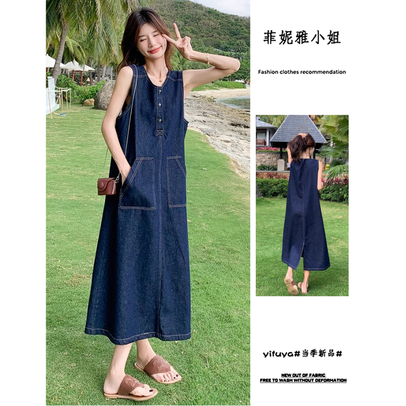 深蓝色时尚慵懒风牛仔背心裙女中长款2025新款韩版宽松连衣裙女夏