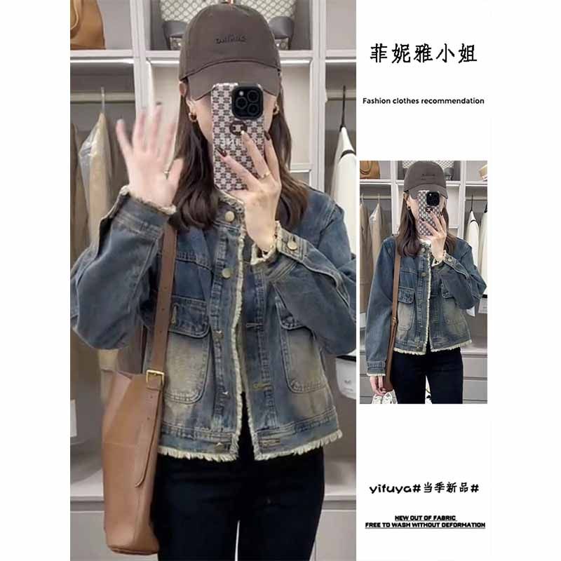 复古水洗设计毛边牛仔短外套女春秋新款韩版宽松减龄长袖上衣夹克,女装/女士精品,短外套,淘宝优惠券,粉丝福利购,淘宝优惠卷