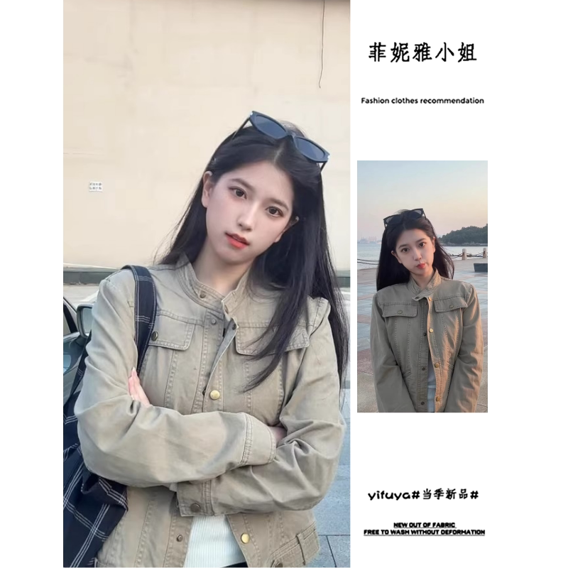 立领复古做旧水洗正肩牛仔外套女春季新款设计感短款休闲上衣夹克