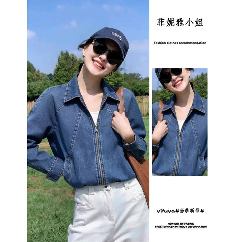 美式蓝色夹克牛仔外套女2026春季新款独特漂亮高级感宽松短款上衣