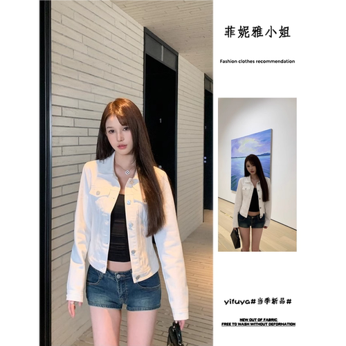 小个子宽松女牛仔外套百搭