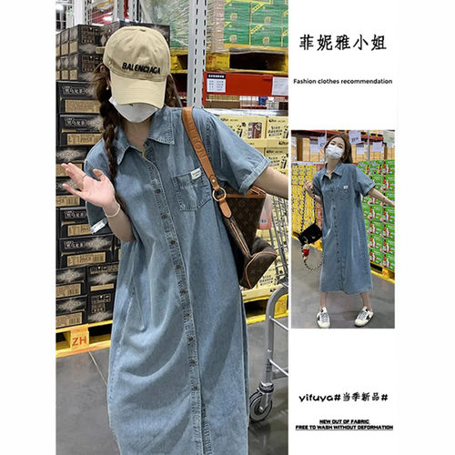 韩版a字裙牛仔棉纯色单排扣