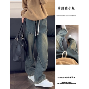 美式水洗蓝色牛仔裤男女款秋冬季褶皱工装长裤加绒加厚直筒微喇裤