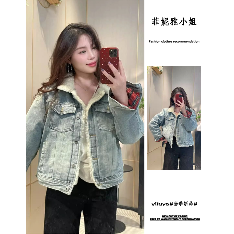 蓝色毛绒夹棉水洗牛仔棉服女2025冬季新款小个子短款外套上衣夹克,女装/女士精品,棉衣/棉服,淘宝优惠券,粉丝福利购,淘宝优惠卷
