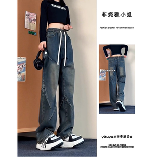 复古水洗蓝色牛仔裤男女款秋冬季褶皱工装长裤加绒加厚直筒微喇裤