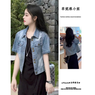 港风水洗做旧牛仔套装女春秋款休闲小个子时尚外套搭配短裙两件套