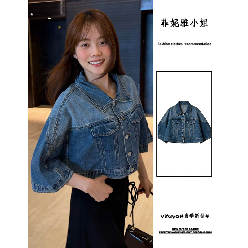 韩系日系蝙蝠袖牛仔短外套女宽松夏季女简约休闲百搭上衣叠穿夹克