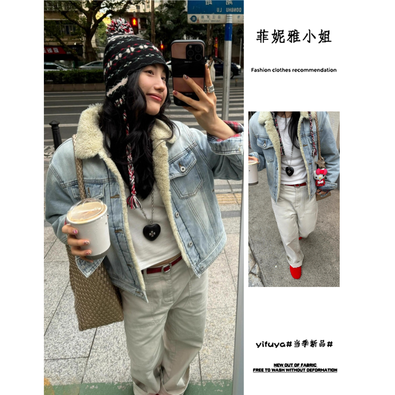 复古羊羔毛夹棉水洗牛仔外套女秋冬毛毛翻领宽松保暖休闲上衣夹克,女装/女士精品,棉衣/棉服,淘宝优惠券,粉丝福利购,淘宝优惠卷
