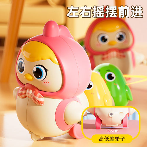 婴儿发条摇摆小鸡玩具+磁吸鸡