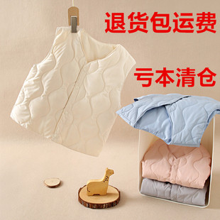 中大童儿童羽绒马甲轻薄款男女童白鸭绒内搭坎肩保暖背心校服神器