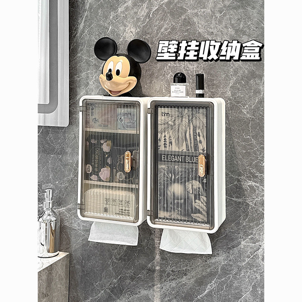 洗脸巾收纳盒厕所纸巾盒卫生间壁挂式挂墙透明抽纸盒化妆品置物架
