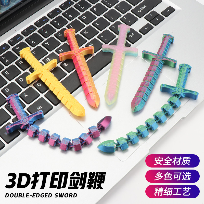 解压神器儿童创意小玩具礼物