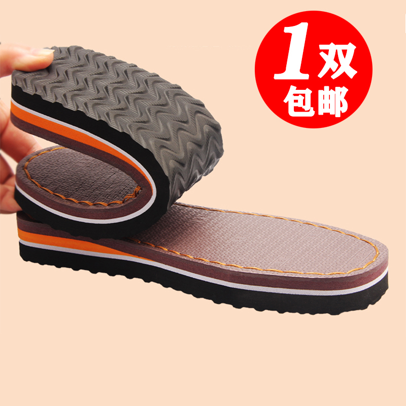 手工编织橡胶孺子牛鞋底防滑耐磨
