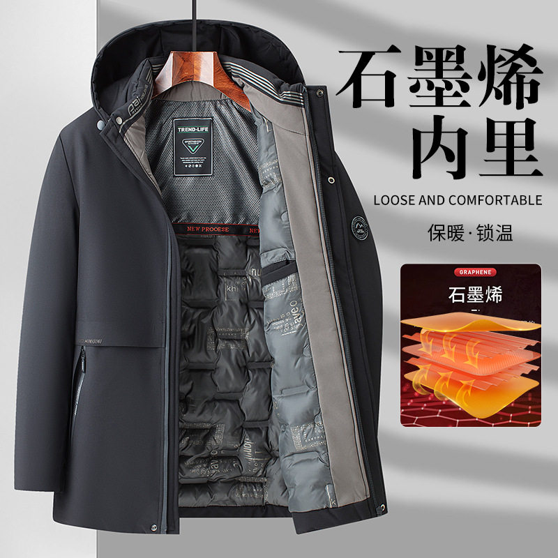 中老年加厚保暖棉衣男冬季长款爷