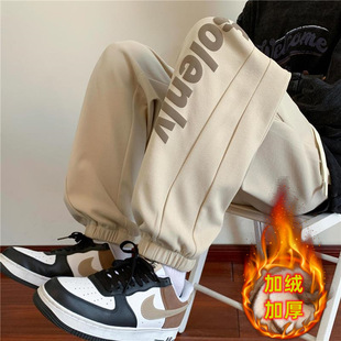 加绒裤子男秋冬季宽松百搭束脚裤男生休闲长裤青少年加厚运动卫裤