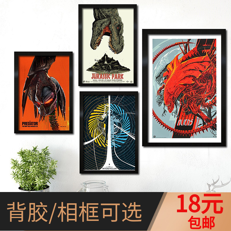 mondo风海报 欧美艺术典藏电影周边装饰挂画宿舍寝室壁纸贴图自粘