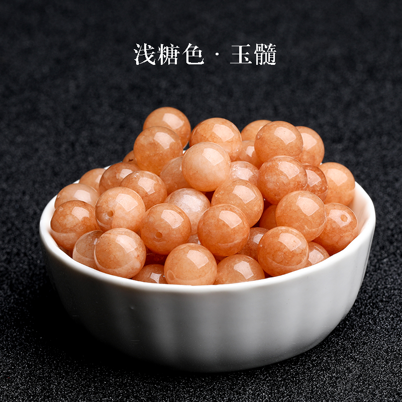 7A浅糖色和田玉色玉髓散珠子