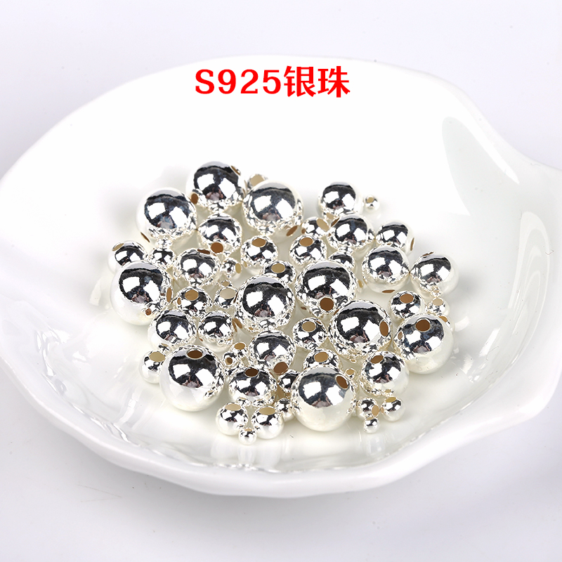 S925纯银珠子散珠光珠DIY手工银饰手链项链配件转运珠金珠路路通