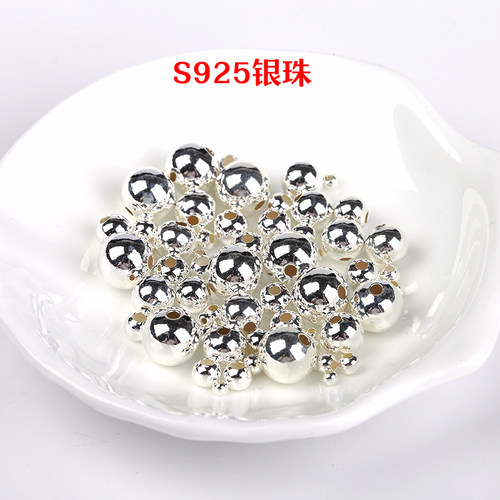s925纯银散珠子隔珠手串手链