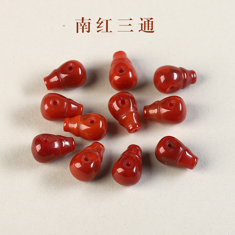 7A南红玛瑙三通手串diy手工手链