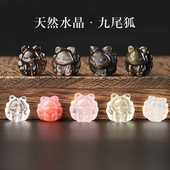 天然粉白黄水晶金银黑曜石九尾狐盐源玛瑙手串女士手链冰曜石凤九