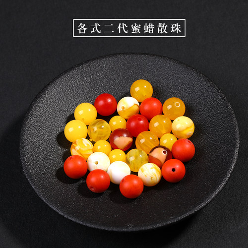 二代琥珀蜜蜡散珠鸡油黄手串手链