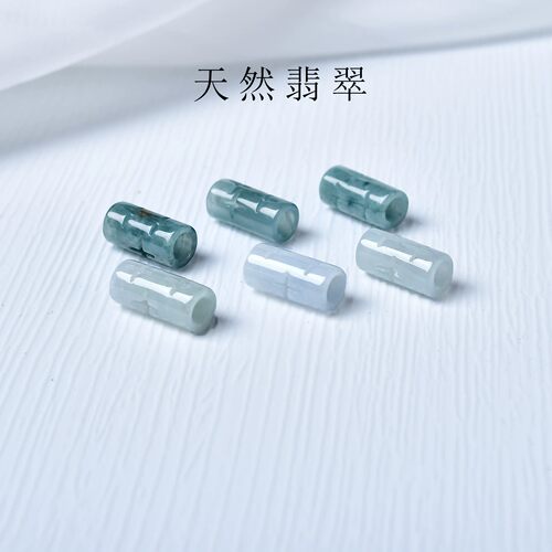 翡翠缅甸危料十字镂空大孔桶珠