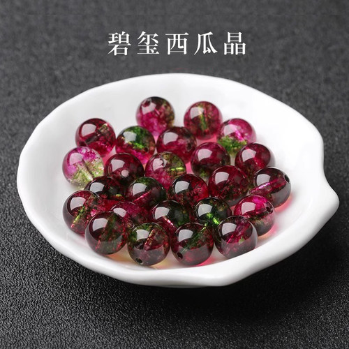 优选碧玺色西瓜爆花晶散珠子手串
