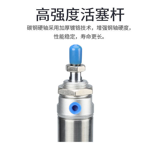 不锈钢迷你气缸小型气动MA16X20X25X32X40X50X75X100X125X150*200