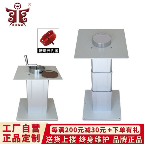 出口品质高承载手摇升降桌腿 榻榻米升降机可送安装地区广