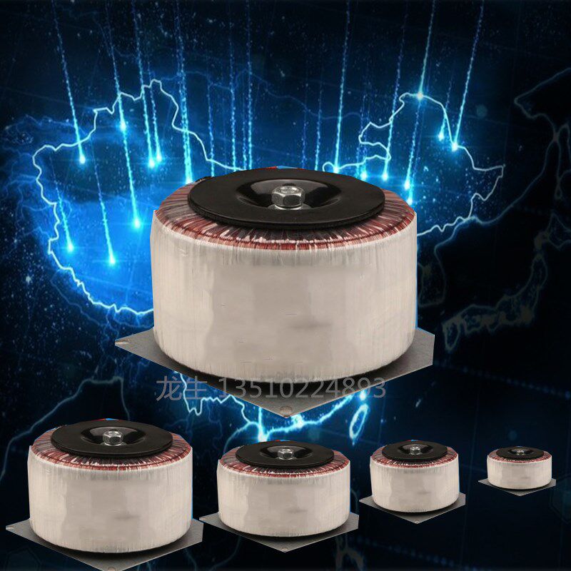 300VA全铜线环形变压器环牛功放设备音箱电源32V30V28V26V24V18V