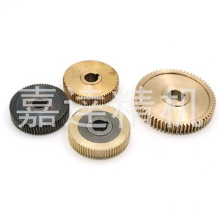 4508\6516自动攻丝机配件铜蜗轮铜齿轮涡轮齿GT1-203攻牙机铜涡轮