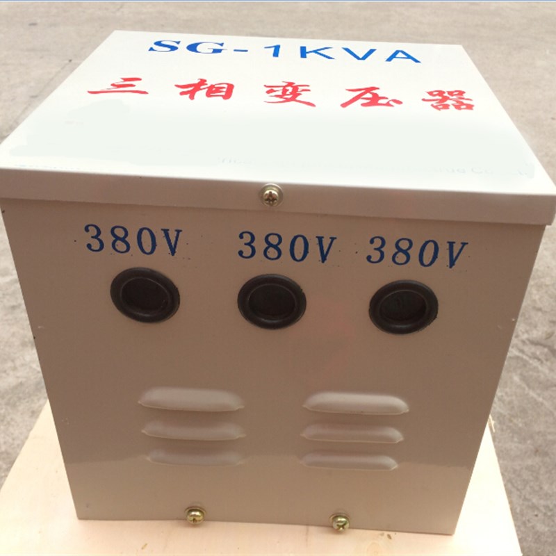 5500VA/5500W/5.5KW大电流B特种三相干式隔离变压器380V转三相36V