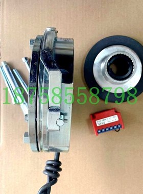 DZS1-04N/08N/15N/30N/60N/150N/260N电磁失电制动器耐高温
