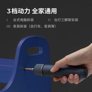 HOTO小猴家用电动工具箱迷你手电钻多功能小型电起子螺丝批套装