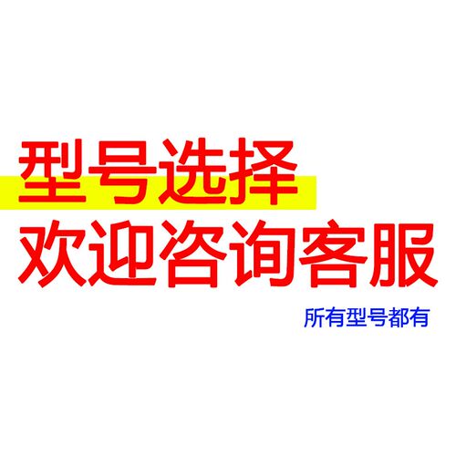 MF-04滤芯16过滤器06液压油12滤网08机油WU-63j160*100吸油630-40